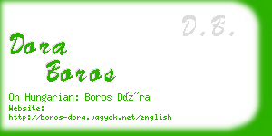 dora boros business card